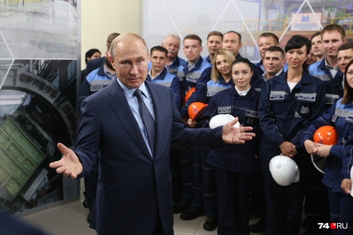О том, что самая «жирная» часть саммитов-2020 пройдёт в Северной столице, глава государства объявил 19 июля во время визита в Магнитогорск О том, что самая «жирная» часть саммитов-2020 пройдёт в Северной столице, глава государства объявил 19 июля во время визита в Магнитогорск