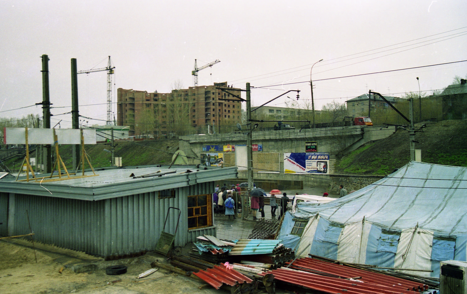 Новосибирск 90-е