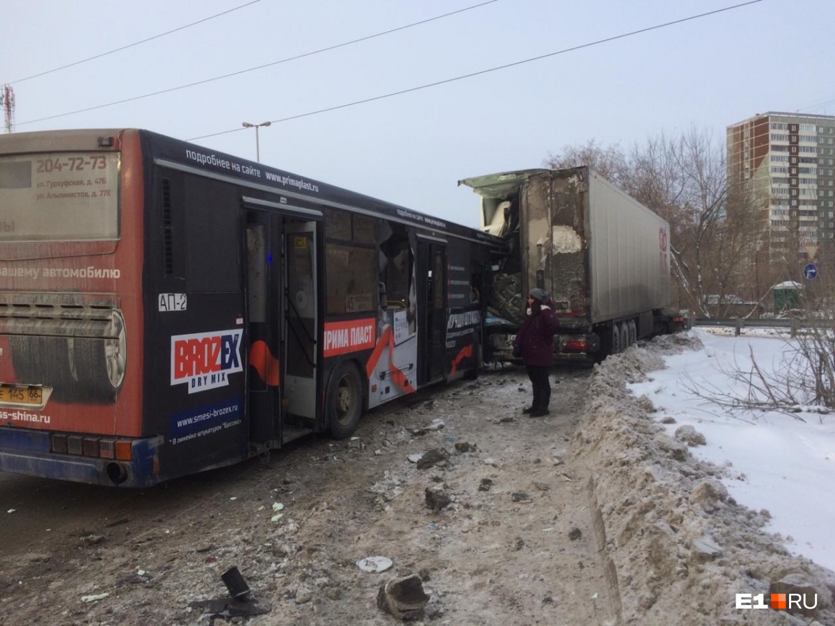 О транспорте и не только...