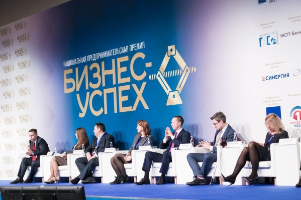 За 8 лет существования премии «Бизнес-успех» от Архангельской области не было ни одного победителя За 8 лет существования премии «Бизнес-успех» от Архангельской области не было ни одного победителя