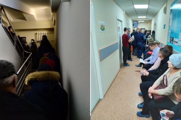 По словам читателя, к регистратуре не пройти По словам читателя, к регистратуре не пройти