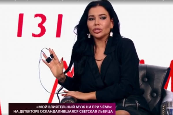Юлиана требует не только денег, но и извинений Юлиана требует не только денег, но и извинений