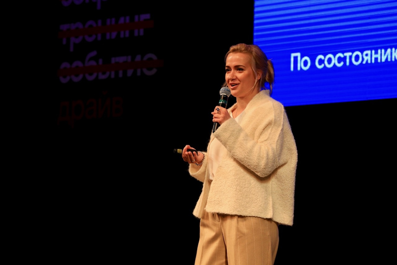 Ирина Святицкая, руководитель молодёжного направления Hh.ru, рассказала о том, как собрать команду мечты Ирина Святицкая, руководитель молодёжного направления Hh.ru, рассказала о том, как собрать команду мечты