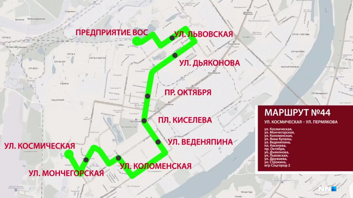 Автобусная карта нижний новгород