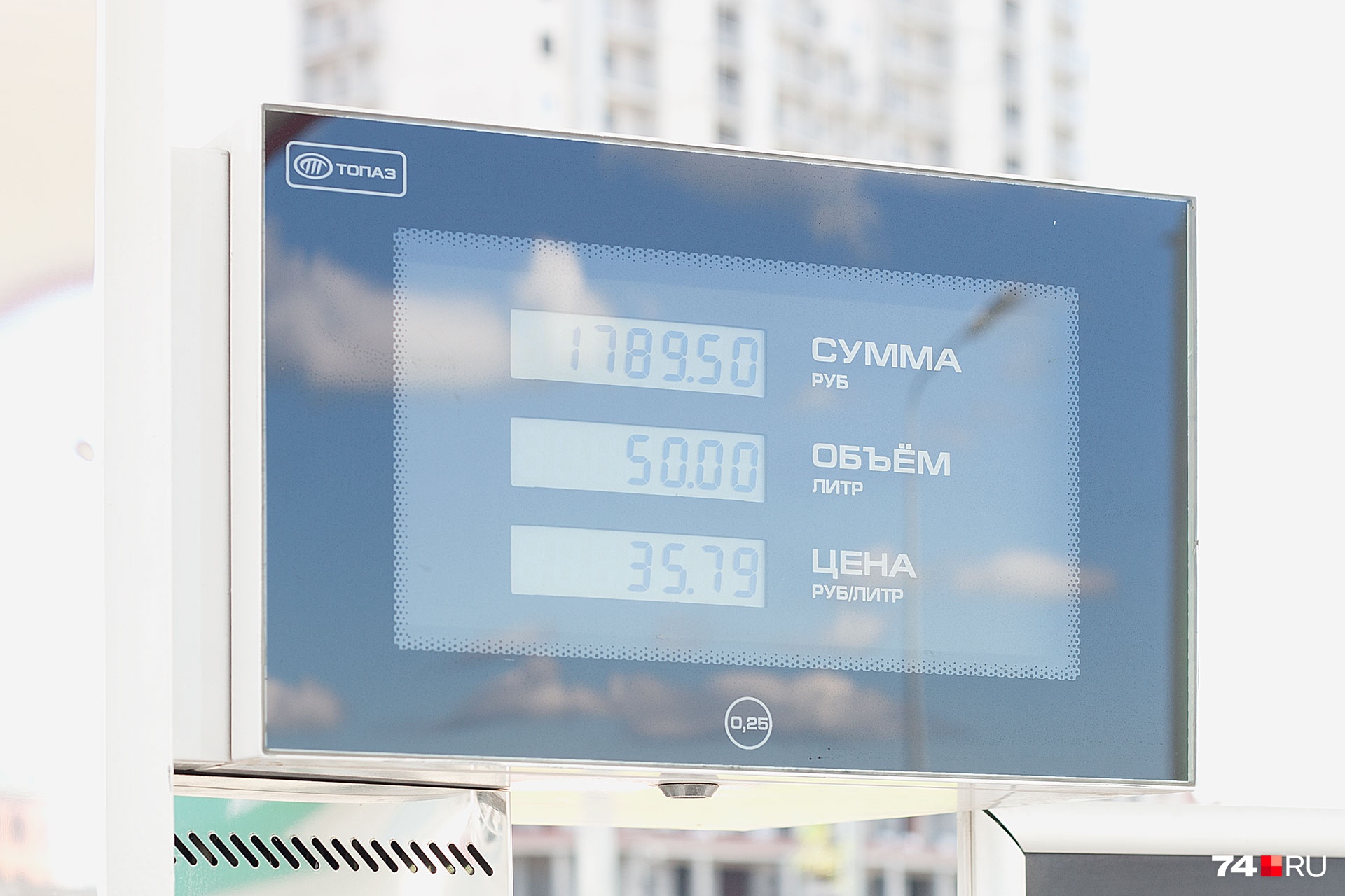 Основной способ недолива — перенастройка программы Основной способ недолива — перенастройка программы