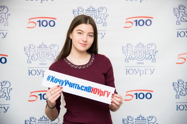 Для участия в проектах необходимо оставить заявку на сайте Факультета предвузовской подготовки ЮУрГУ Для участия в проектах необходимо оставить заявку на сайте Факультета предвузовской подготовки ЮУрГУ