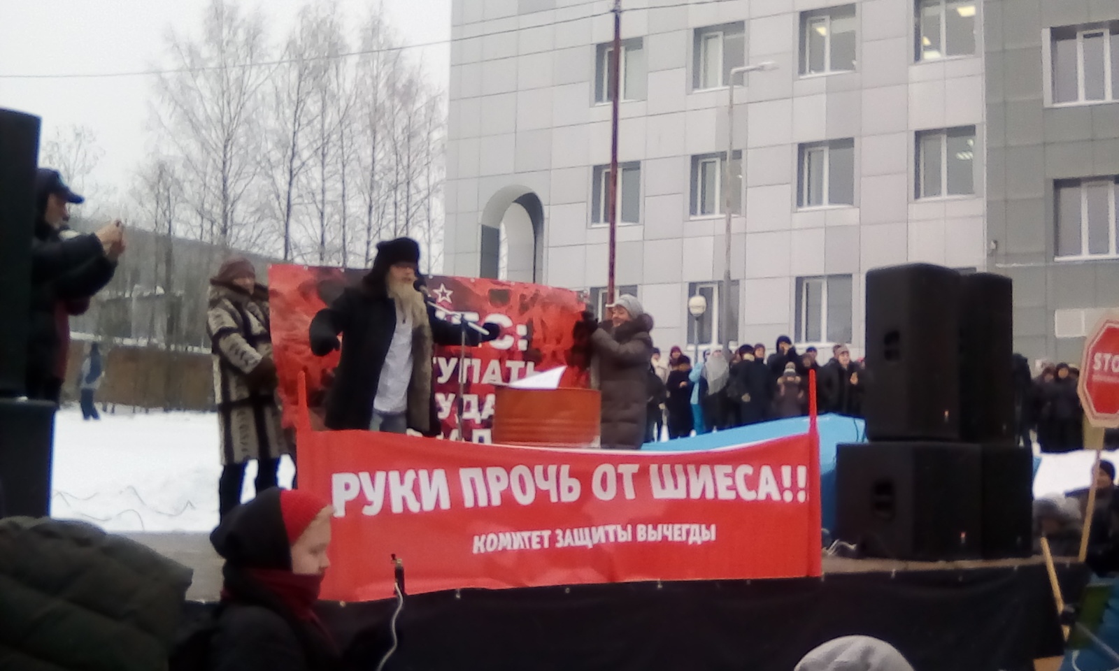 Участница бессрочки из Коми говорит о необходимости раздельного сбора мусора Участница бессрочки из Коми говорит о необходимости раздельного сбора мусора