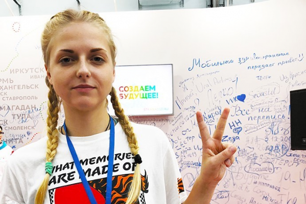 Стать частью переписи населения можно не только в волонтерском формате, но и в рамках конкурса Стать частью переписи населения можно не только в волонтерском формате, но и в рамках конкурса