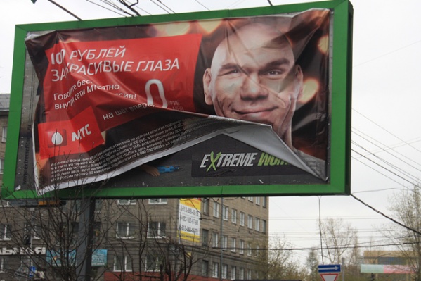 Порывы ветра по Новосибирской области могут достигать 27 м/с Порывы ветра по Новосибирской области могут достигать 27 м/с