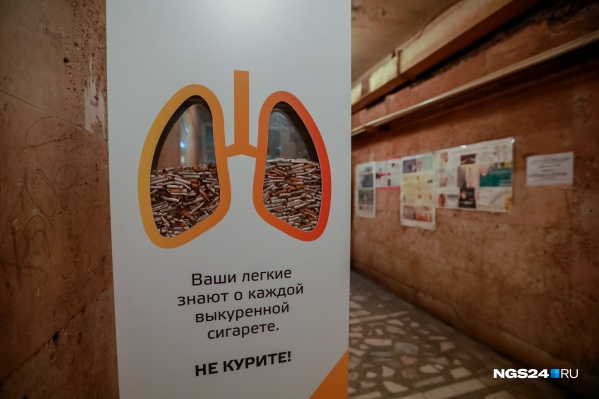 Каждый 120-й человек узнал о проблемах со здоровьем благодаря акции Каждый 120-й человек узнал о проблемах со здоровьем благодаря акции
