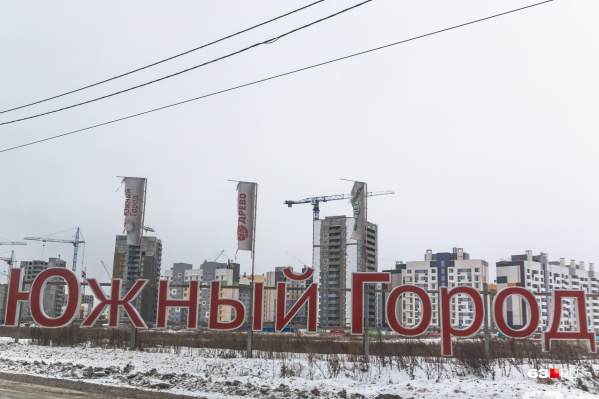 Канатная дорога должна решить часть транспортных проблем микрорайона Канатная дорога должна решить часть транспортных проблем микрорайона