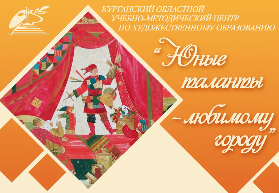 С традициями русского ярмарочного театра можно будет познакомиться в «Пушкинском» С традициями русского ярмарочного театра можно будет познакомиться в «Пушкинском»