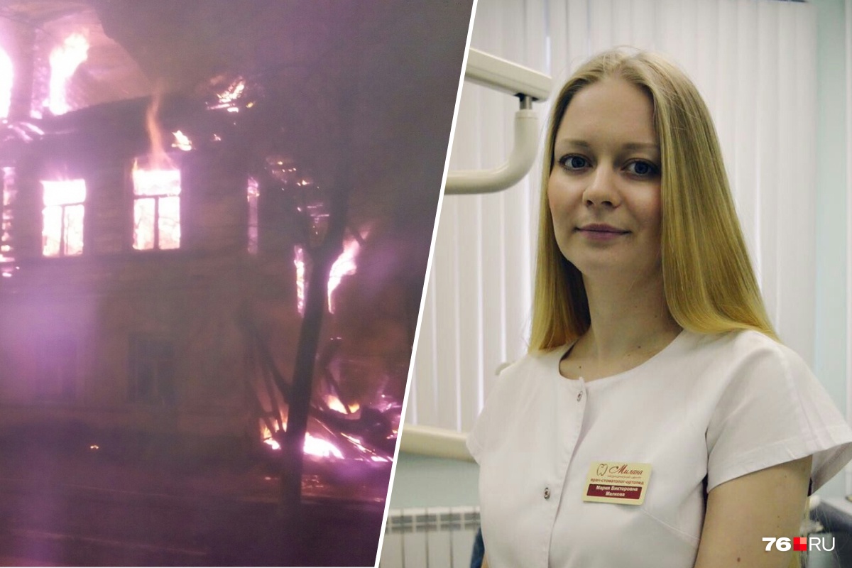 Стоматолог из Ярославля готова сделать пострадавшему на пожаре в Ростове дедушке новые зубы