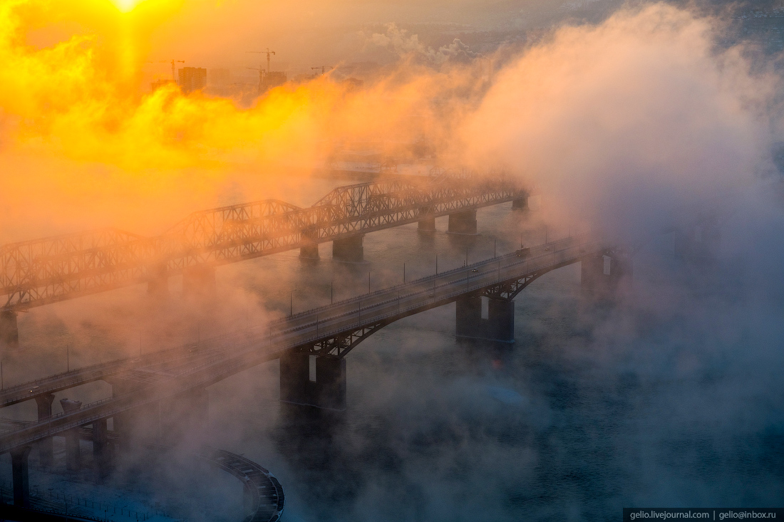 Небо солнце дымом