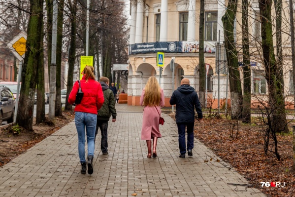 Мэрия опубликовала бюджетный прогноз до 2025 года Мэрия опубликовала бюджетный прогноз до 2025 года
