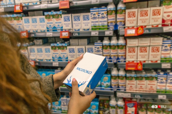 Инспекторы проверили молоко, которое продают в самарских магазинах Инспекторы проверили молоко, которое продают в самарских магазинах
