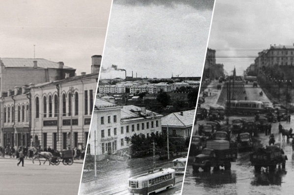 Многие места города сильно изменились за несколько десятков лет Многие места города сильно изменились за несколько десятков лет 