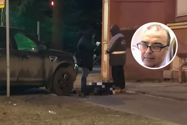 Аркадия Таруна нашли мёртвым 14 декабря Аркадия Таруна нашли мёртвым 14 декабря 