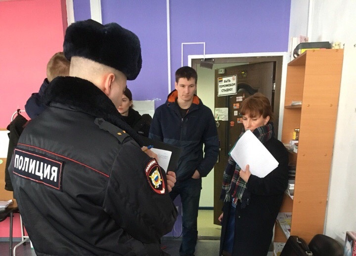 Архангельскую ЛГБТ-организацию хотят оштрафовать за пропаганду нетрадиционных сексуальных отношений