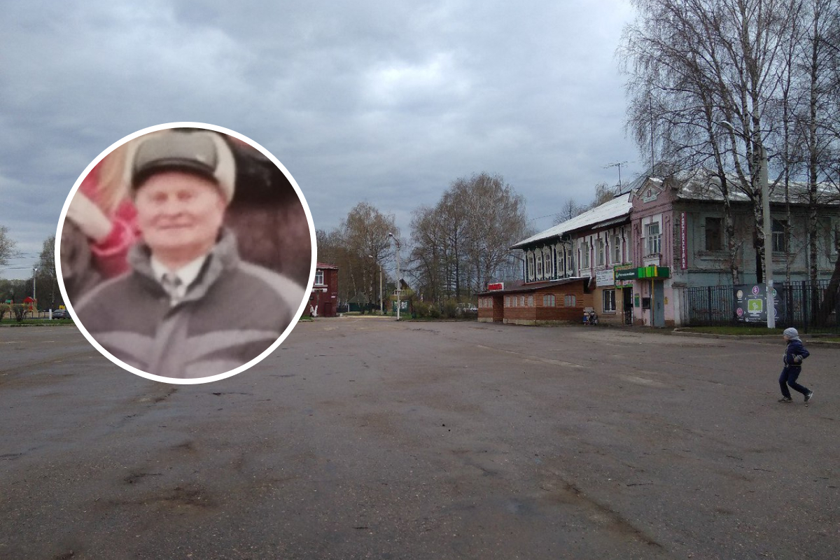 Может быть в опасности: в Ярославской области пропал мужчина с собакой