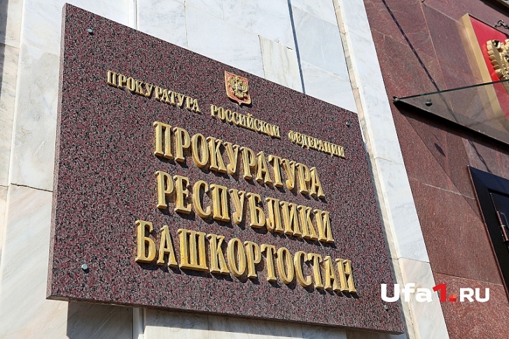 Ущерб оценили в почти в 6 миллионов рублей