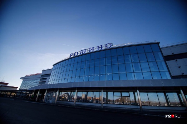 Известно, что воздушное судно принадлежит авиакомпании Utair. Прилететь во Внуково должно было в 06:50 по столичному времени Известно, что воздушное судно принадлежит авиакомпании Utair. Прилететь во Внуково должно было в 06:50 по столичному времени