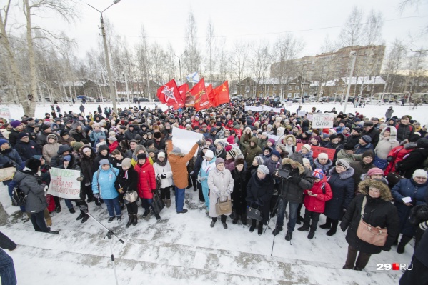 По мнению колумниста, власть серьезно обеспокоена растущей поддержкой противостояния в Шиесе народом По мнению колумниста, власть серьезно обеспокоена растущей поддержкой противостояния в Шиесе народом