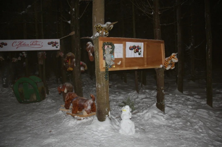 Отличное место, чтобы встретить Новый год