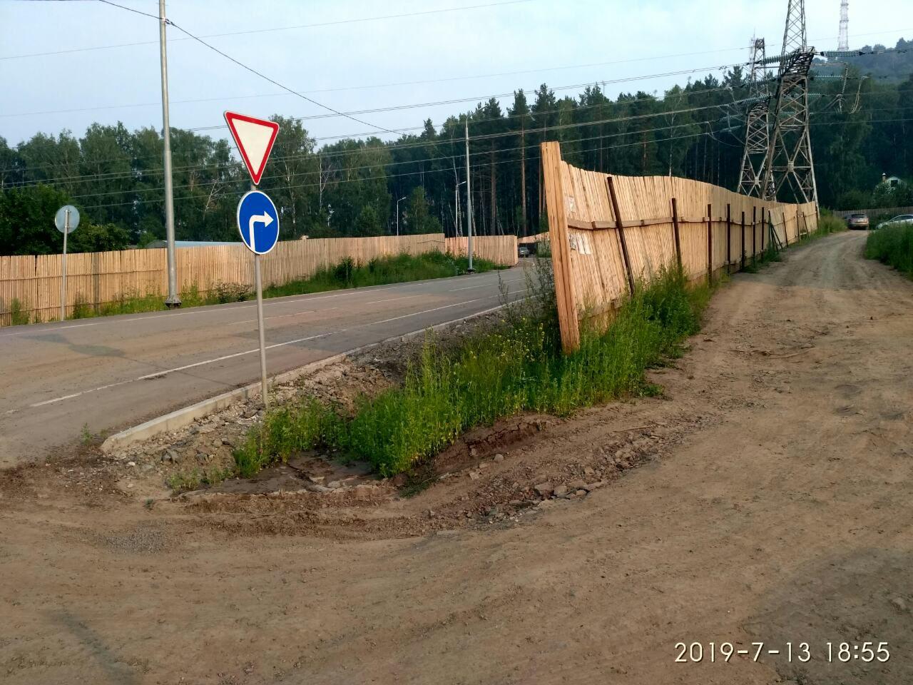 Закрыли дороги. Закрыли дорогу при строительстве. Штуки которыми закрывают дорогу. Почему закрыли дорогу на пыру.