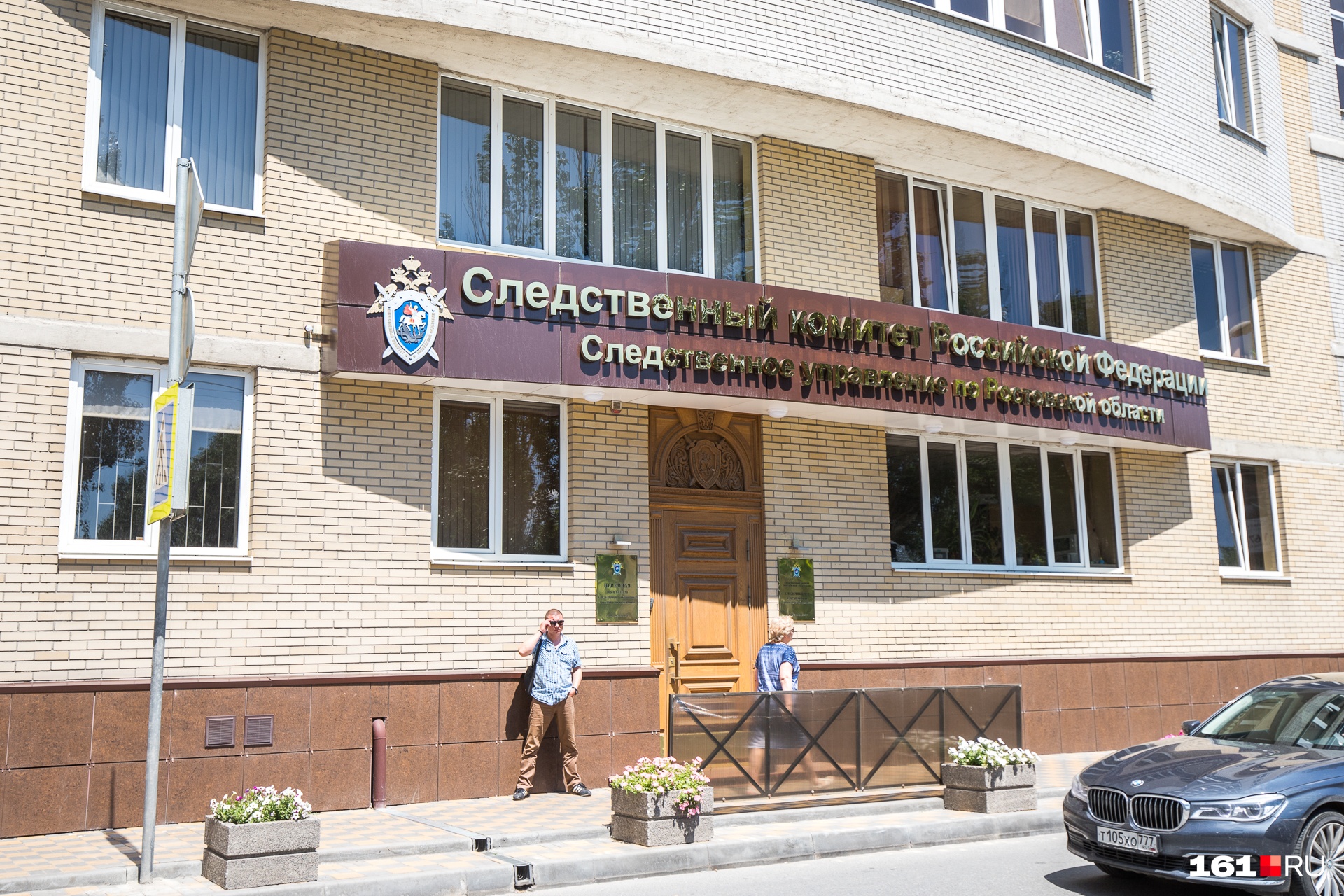 Экс-полицейскому Егорлыкского района грозит до шести лет колонии за мошенничество