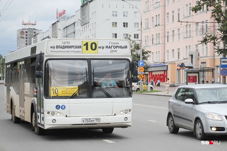 Автобус № 10 будет ходить в выходные по измененному маршруту Автобус № 10 будет ходить в выходные по измененному маршруту