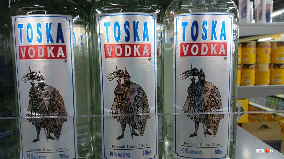 Филиппинская водка Филиппинская водка