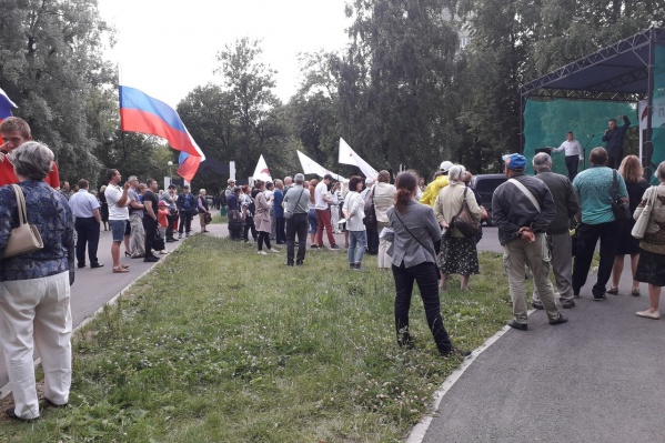 В Ярославле уже прошло несколько митингов против повышения пенсионного возраста В Ярославле уже прошло несколько митингов против повышения пенсионного возраста