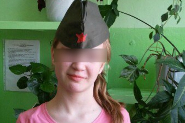 Пропавшая школьница Пропавшая школьница