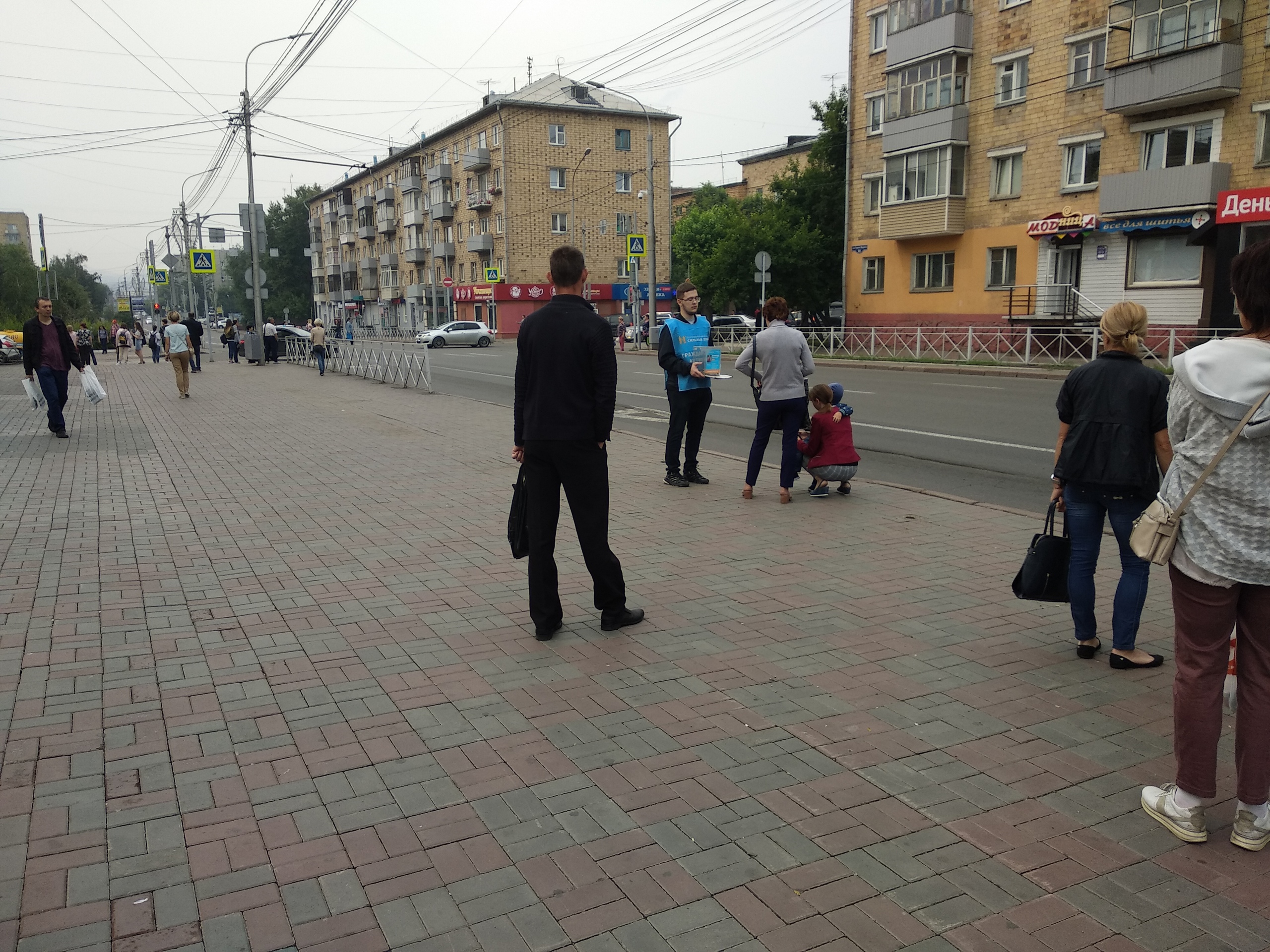 Больше 200 фондов, которые заинтересованы в прозрачности благотворительности, отказались от подобного сбора средств. Больше 200 фондов, которые заинтересованы в прозрачности благотворительности, отказались от подобного сбора средств. 