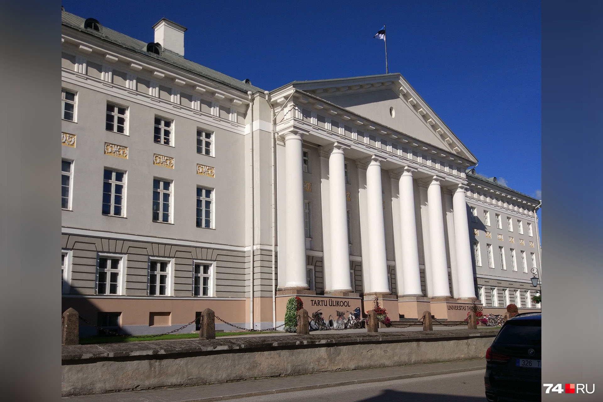 Тартуский университет в Нарве имеет богатую историю Тартуский университет в Нарве имеет богатую историю