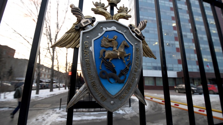 Проверили всё дома и в кабинете: к зампрокурора Свердловской области нагрянули следователи
