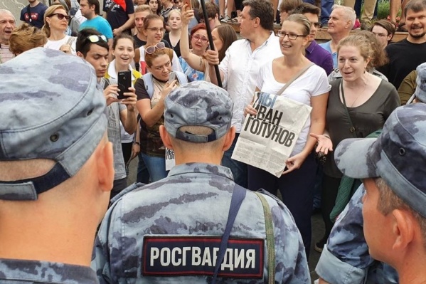 Хоть дело Ивана Голунова и закрыли, неравнодушные москвичи и петербуржцы вышли на запланированные акции Хоть дело Ивана Голунова и закрыли, неравнодушные москвичи и петербуржцы вышли на запланированные акции