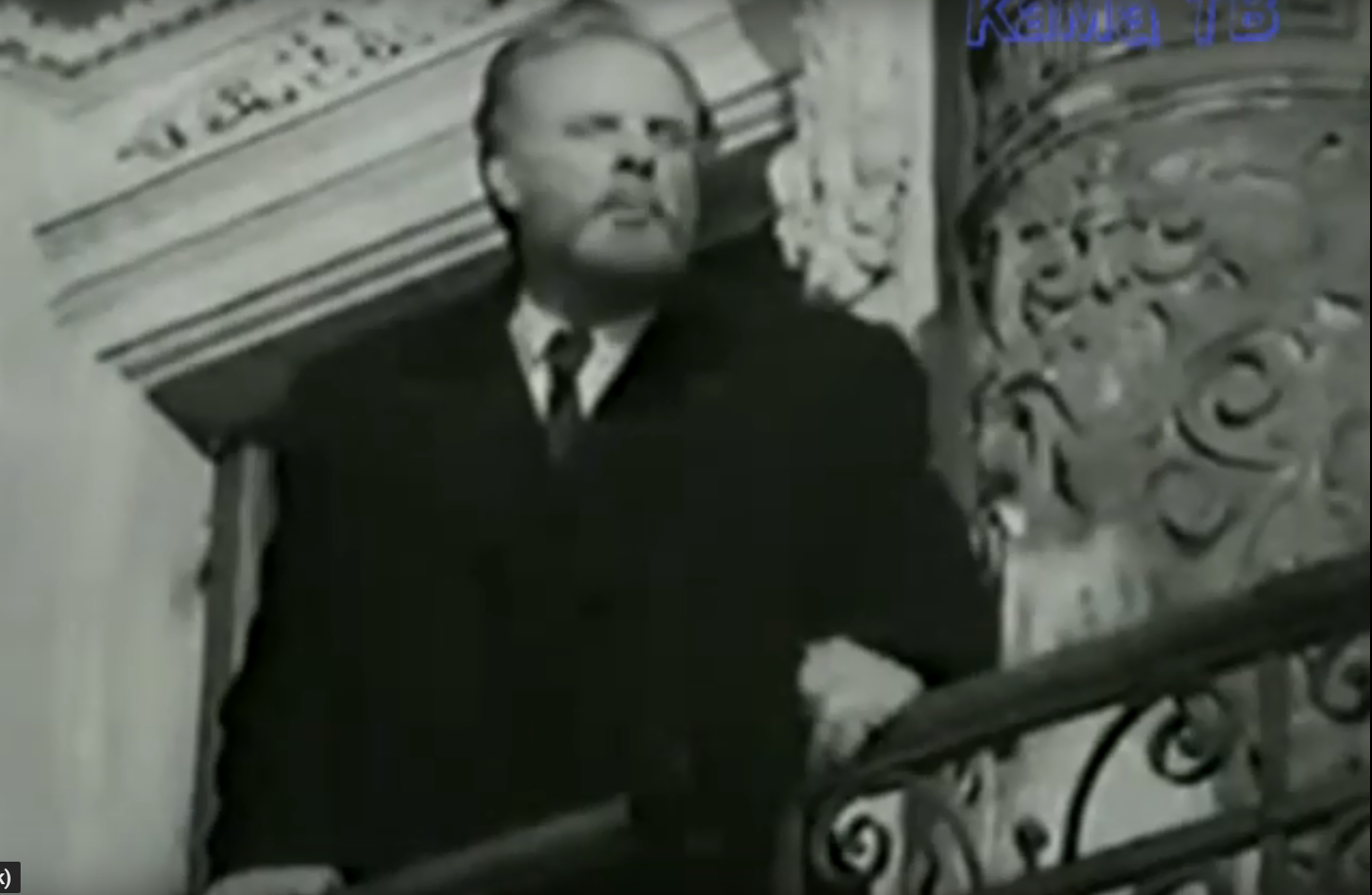 В фильме «Заре навстречу» 1959 года Ильич снят на балконе Дома Мешкова В фильме «Заре навстречу» 1959 года Ильич снят на балконе Дома Мешкова