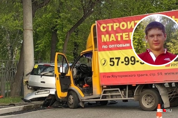 Близкие и родные Александра отзываются о нем как о добром человеке. Ему был 31 год Близкие и родные Александра отзываются о нем как о добром человеке. Ему был 31 год