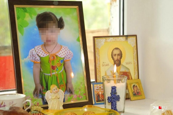 Малышке было два года Малышке было два года