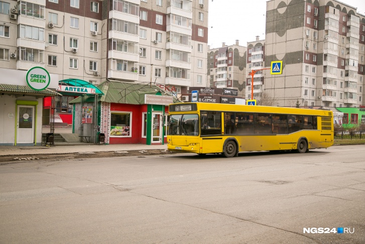 Проезд в автобусе с февраля стоит 26 рублей Проезд в автобусе с февраля стоит 26 рублей