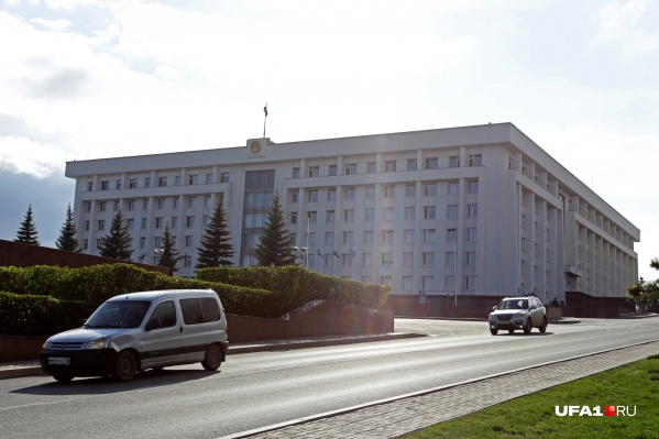 Бюджет Башкирии в этом году может существенно снизиться Бюджет Башкирии в этом году может существенно снизиться