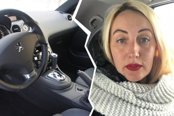 Ирина Синельникова погибла 11 января — её тело нашли в Кемеровской области Ирина Синельникова погибла 11 января — её тело нашли в Кемеровской области