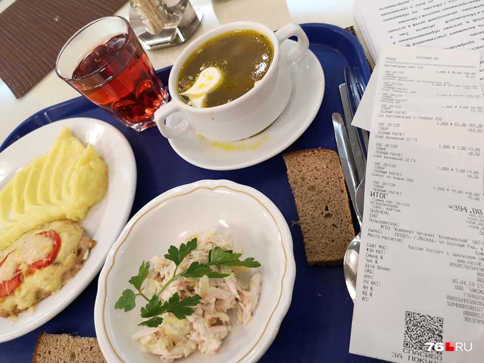 Но, говорит, кормят вкусно Но, говорит, кормят вкусно