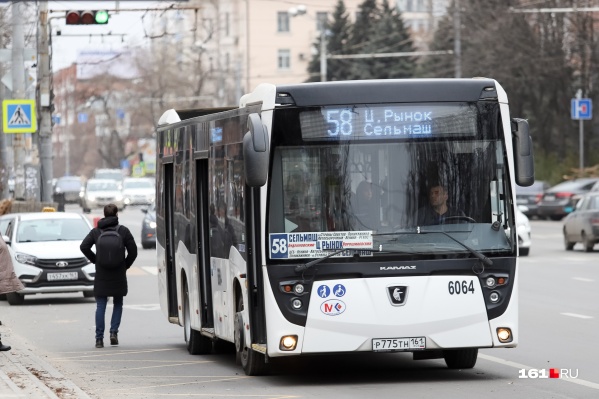 Новое оборудование станет для перевозчиков затратным, поэтому департамент транспорта прогнозирует повышение цен на проезд Новое оборудование станет для перевозчиков затратным, поэтому департамент транспорта прогнозирует повышение цен на проезд