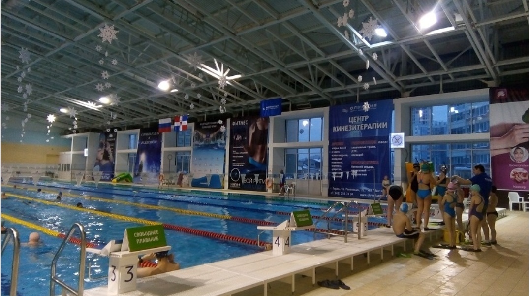 В Перми будут судить тренера девочки, погибшей в бассейне «Олимпия»