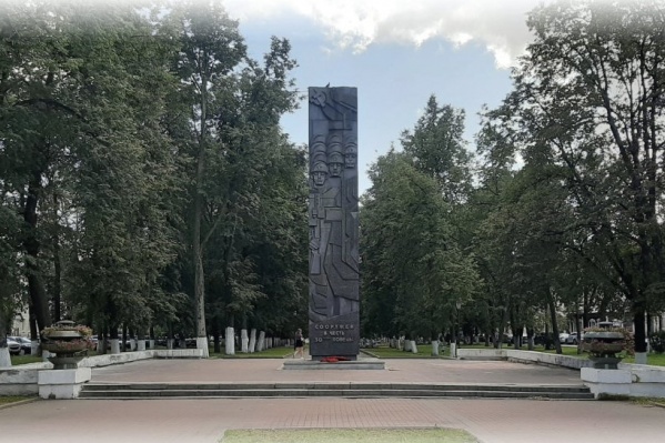 Ярославцам, чтобы увековечить ветерана на стеле в городе, нужно лишь отправить письмо Ярославцам, чтобы увековечить ветерана на стеле в городе, нужно лишь отправить письмо 