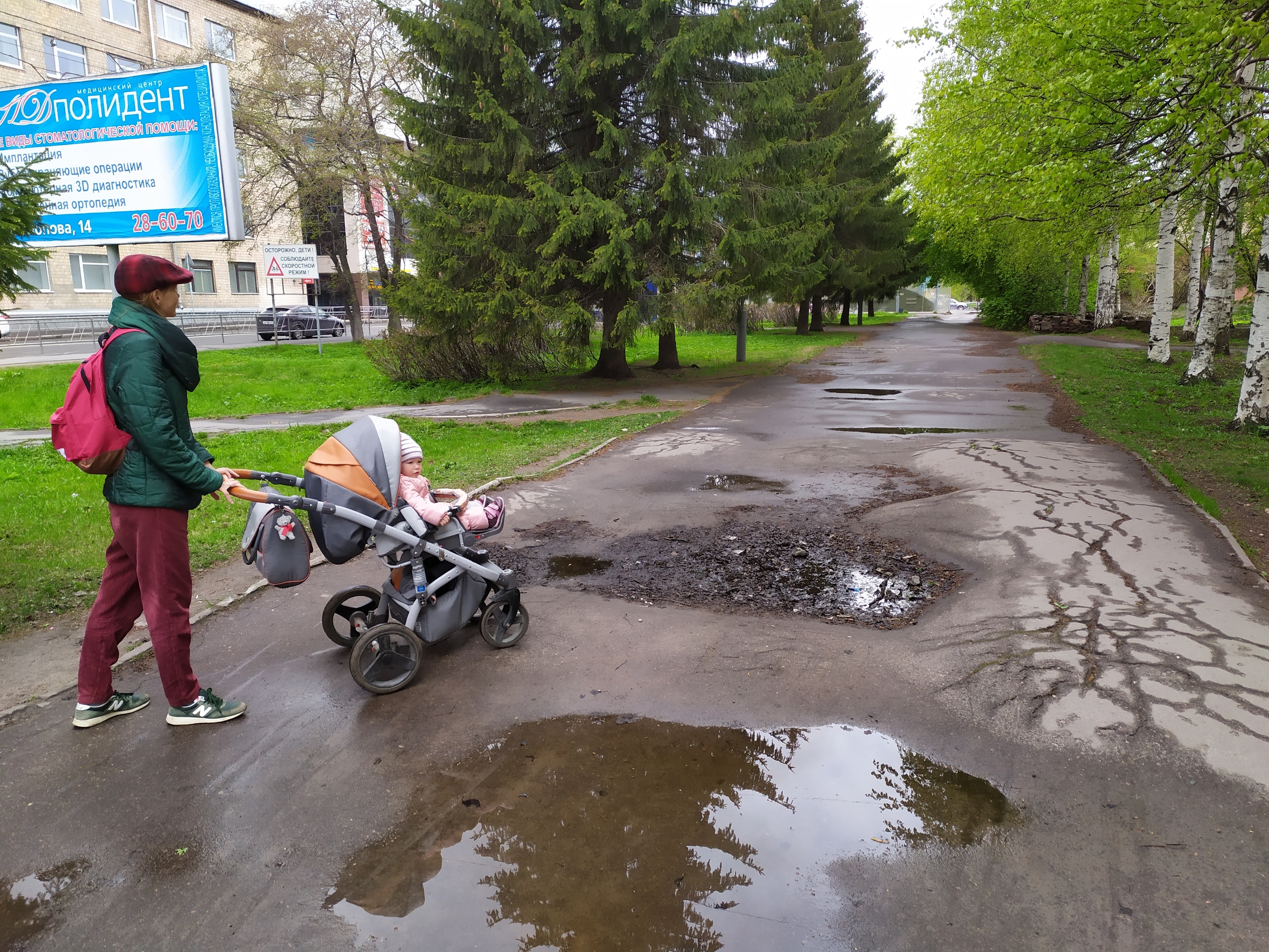 Прогулка с коляской даже по центру Архангельска — испытание на прочность Прогулка с коляской даже по центру Архангельска — испытание на прочность