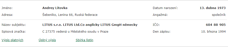 Скриншот из чешского реестра, подтверждающий владение Андреем Литовкой компанией LITUS